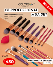 Load image into Gallery viewer, CB Pro MUA Brush Set (Ideal for Makeup Practice)