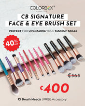 Load image into Gallery viewer, CB Signature Face & Eye Brush Set