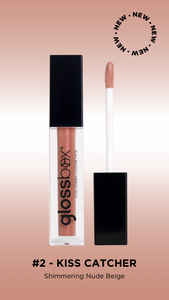 Glossbox LipGloss (Handbag Size)