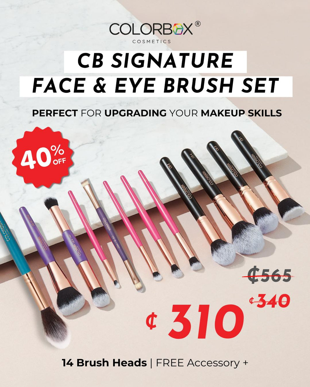 CB Signature Face & Eye Brush Set